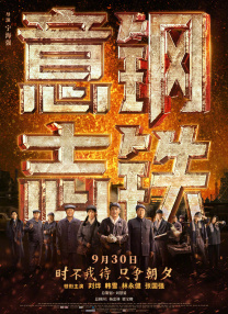 鞭打滴蜡视频