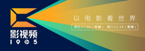 鞭打滴蜡视频
